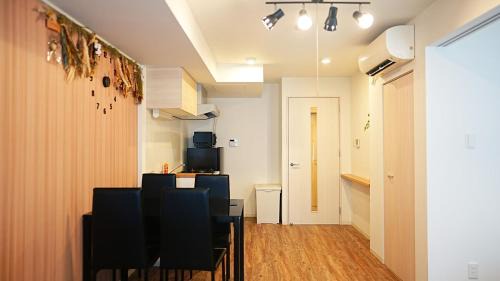 Chuo-ku Apartment | Brand new mansion in Maruyama - Nekogoya Maruyama