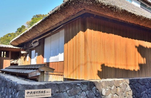 Tosashimizu House | Breakfast Smoking Japanesestyle room with openair hot spring bath /Tosashimizu Kōchi