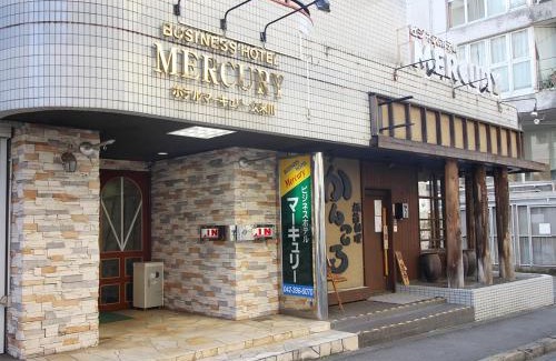 Higashimurayama Hotel | Business Hotel Mercury-Royal Inn Group