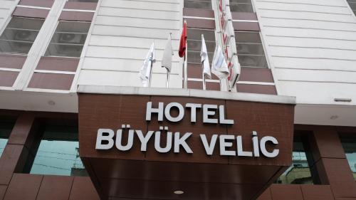 Sahinbey Hotel | Buyuk Velic Hotel
