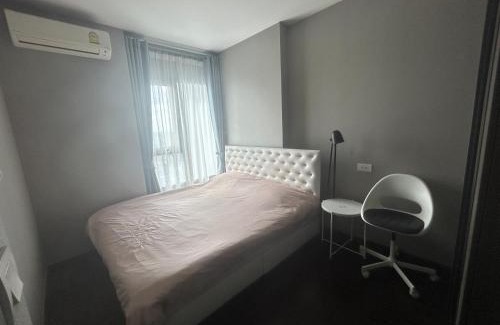 Nong Chaeng Apartment | C ekkamai