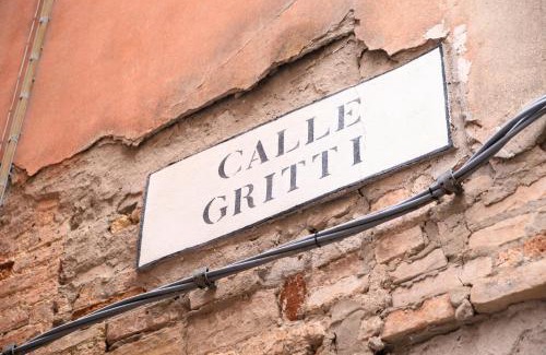 Castello Apartment | Ca' Gritti by Venicevillas