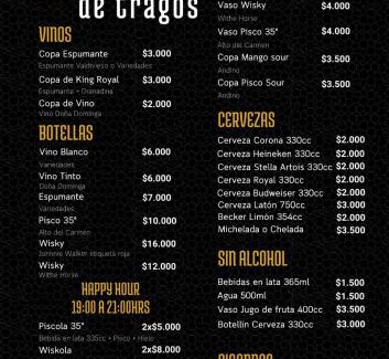 Maule Cabin | Cabañas Lihuén SPA