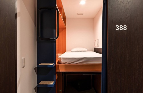 Nishi Hotel | Capsule Plus Yokohama Sauna & Capsule