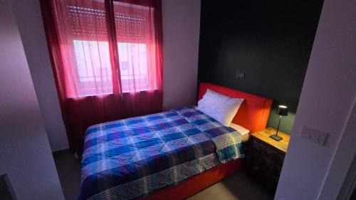 Corigliano Calabro Apartment | Casa al Centro