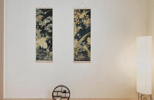 Taisho-ku House | Casa Stella 18 by Liaison