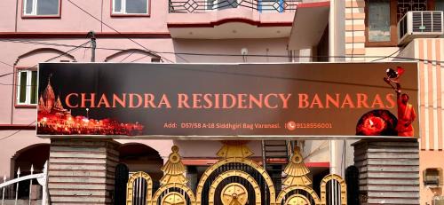 Sigra Hotel | Chandra Residency Banaras