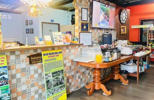 Chiang Rai Hotel | Chat House Chiang Rai