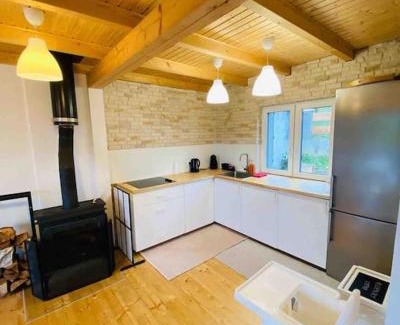 Trencin Ski Chalet | Chata Cérov
