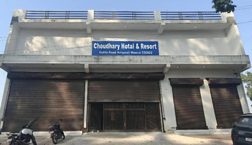 Meerut Bed & Breakfast | Choudhary Hotal & Resort