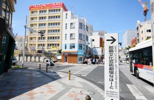 Naha City Centre Hotel | Chura Cabin Kokusai-Dori