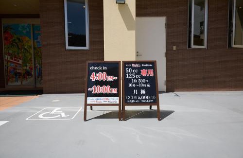 Naha City Centre Hotel | Chura Cabin Kokusai-Dori