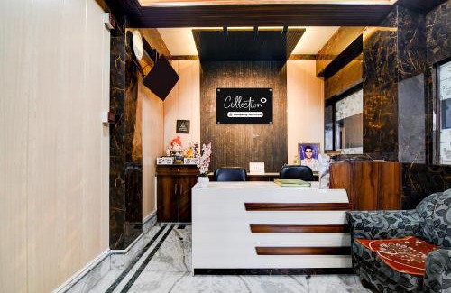Siliguri Hotel | Collection O New Jalpaiguri Railway Station Formerly Prince Lodge