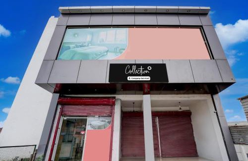 Palwal Hotel | Collection O Palwal-Aligarh Crossway Formerly Hotel Kadamb