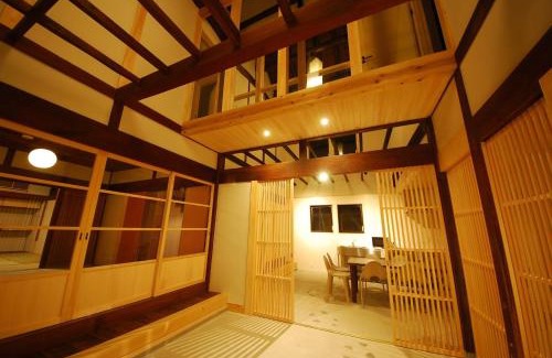 Mitake House | Cominka Hotel Shiki no Ie - Vacation STAY 89847