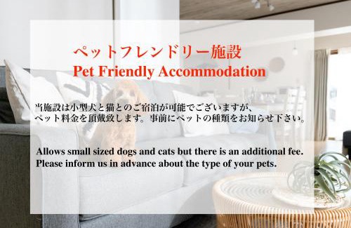 Chatan House | Condominium Palace Resort Chatan II