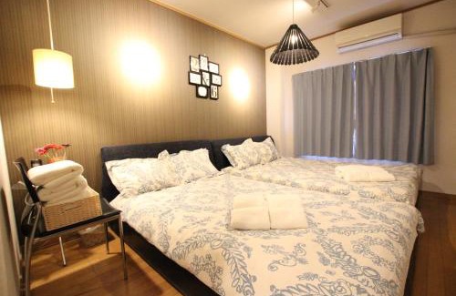 Konohana Apartment | Cozy House J