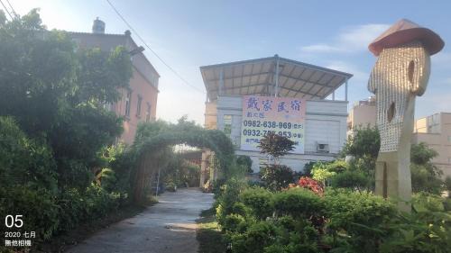 Jincheng House | Dai B&B