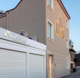 Pompei Apartment | Dama Pompei - Luxury Apartment