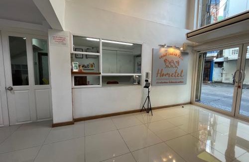Bang Phlat Hotel | Dao Jaras Fah Hometel ดาวจรัสฟ้าโฮมเทล