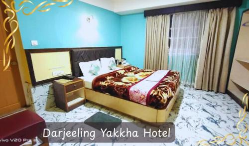 Darjeeling Hotel | Darjeeling Yakkha Hotel