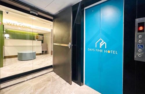 Lingya District Hotel | Days Fine Hotel