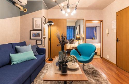 Nishi Apartment | design house ao
