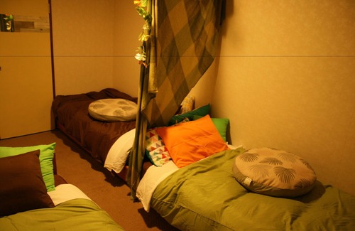Oishi House | E-Joy Hostel