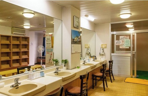 Sagae Hotel | Enjoy the hot spring in your room Special Japan/Sagae Yamagata