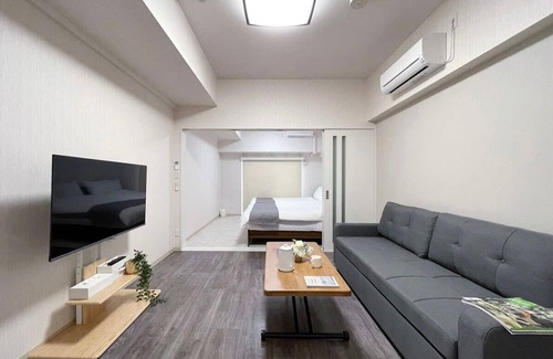 Hiroshima City Centre Apartment | Entire Apt for 6Ppl City Center