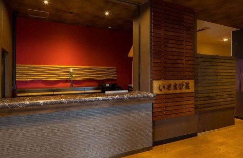 Minamikyushu Hotel | Exquisite spiny lobster Half Board plan Nonsmoking Japanesestyle room with 14 tatami mats/Minamikyushu Kagoshima