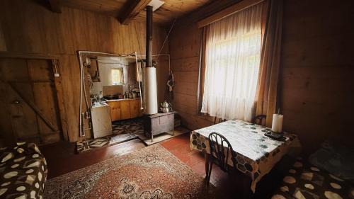 Khulo House | Family Guesthouse Bako