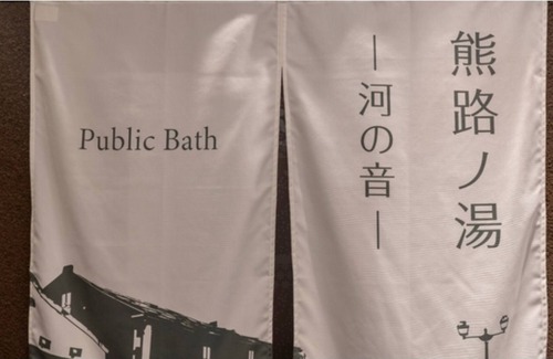 Otaru House | Family twin all rooms are nonsmoking | Simple / Otaru Hokkaidō
