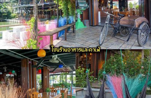 Nakhon Chai Si Resort | Feel like home แบบบ้านบ้าน
