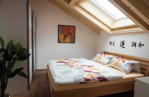 Untrasried Apartment | Fewo Hanne im Allgäu