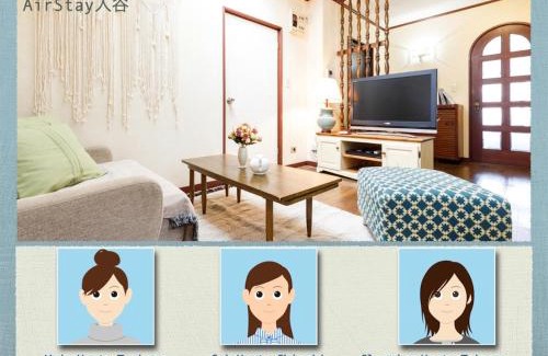 Taito Apartment | Fine Kitaueno Building 3rd floor - Vacation STAY 11754