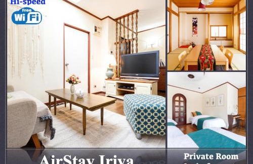 Taito Apartment | Fine Kitaueno Building 3rd floor - Vacation STAY 11754