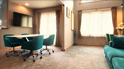 Katsushika Ski Chalet | Five room 120 SKY TREE SENSOJI FreeParking 1292sqft