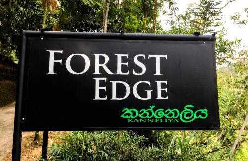Thawalama Hotel | Forest Edge Kanneliya