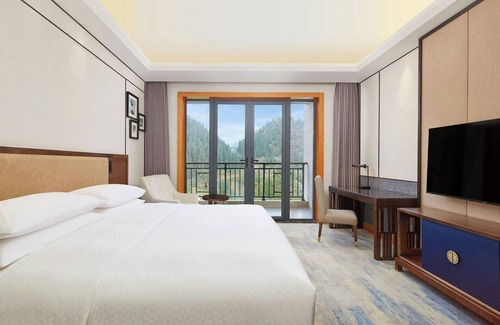 Anshun Hotel | Four Points By Sheraton Anshun, Huangguoshu