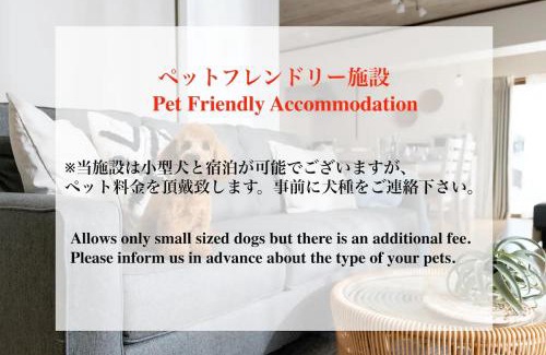 Nakijin Villa | Four Season Resort Kouri Island