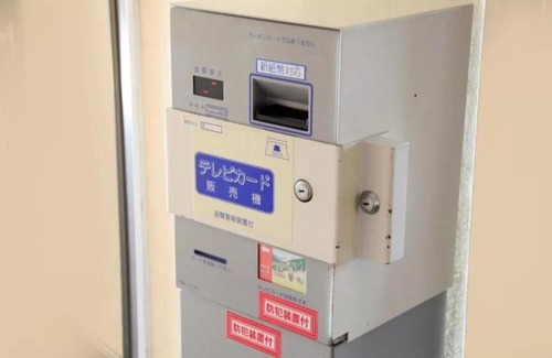 Fujinomiya Hotel | Fujinomiya Green Hotel - Vacation STAY 19019v