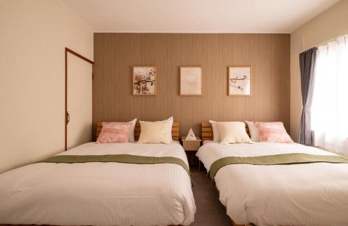 Furano Apartment | Furano Harmony House
