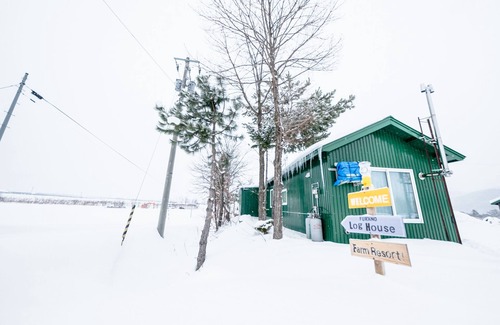 Furano Cottage | Furano Log House Farm Resort