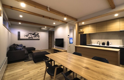 Furano House | Furano Sanso
