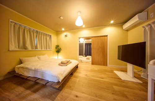 Kamata Apartment | futaba heights - Vacation STAY 15532