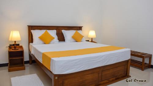 Kandalama House | Gal Oruwa Resort