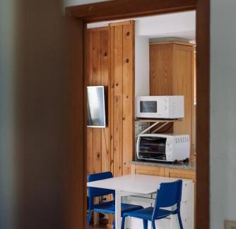 Sallent de Gallego Apartment | Gala by Cardi Suites