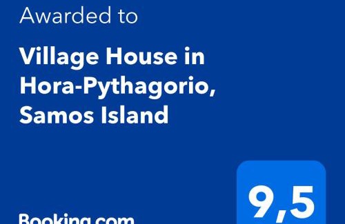 Pythagorio House | Garden Village House in Pythagorio-Hora, Samos Island