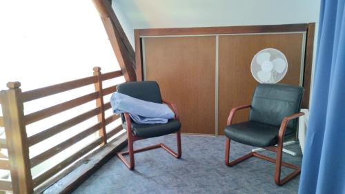 Rosnay House | Gite N 4 du Bas Coudreau